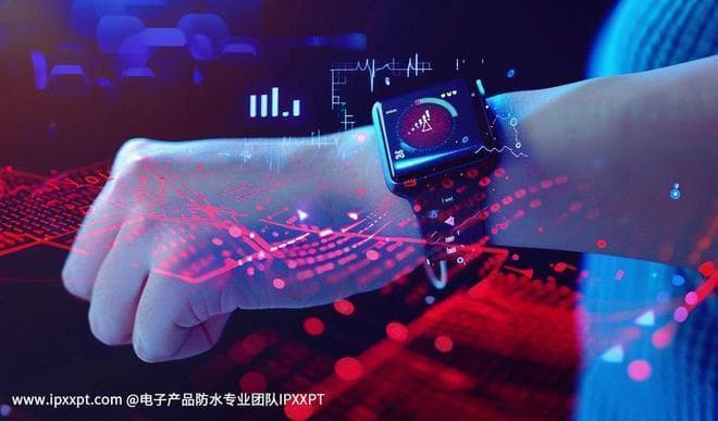 智能手表防水等级详解