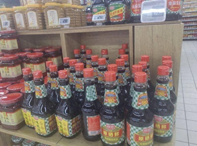 中炬高新上调厨邦产品价格2%-3%，业内称属正常经营行为