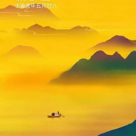 关于诗的灵感：创作的火花还是长期积累的结果？
