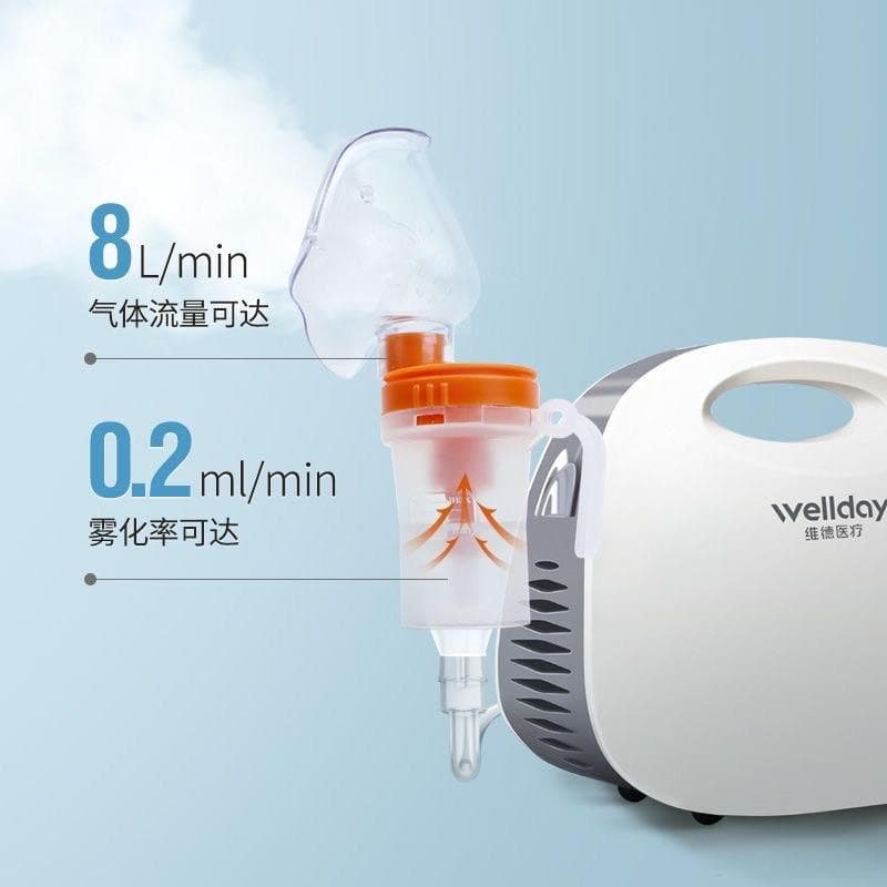 家有小宝宝，如何挑选一款性价比高的雾化器？