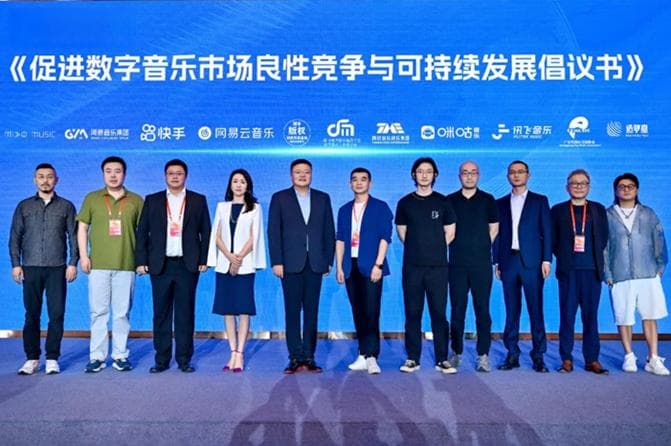 歌词、编曲都不一样还会侵权？揭秘音乐行业的"克隆危机"——"洗歌"