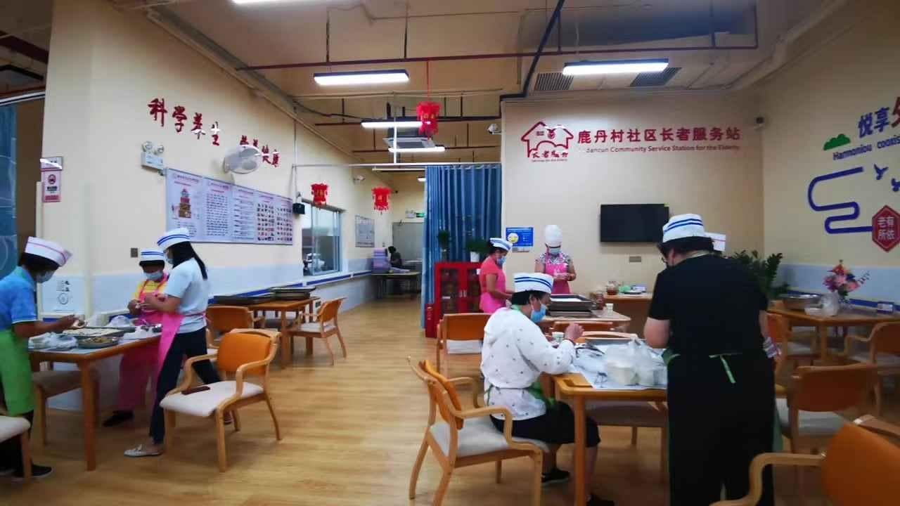深圳400家长者饭堂全覆盖，社区养老实现“15分钟生活圈”