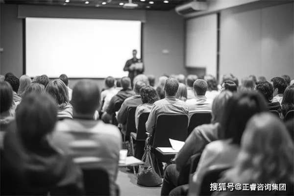 企业如何通过培训提升员工综合素质与职业能力