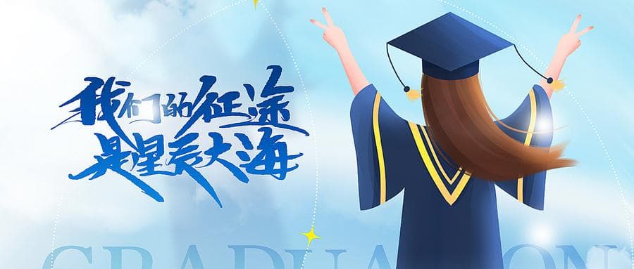2025年高三二诊后如何提高复习效率？