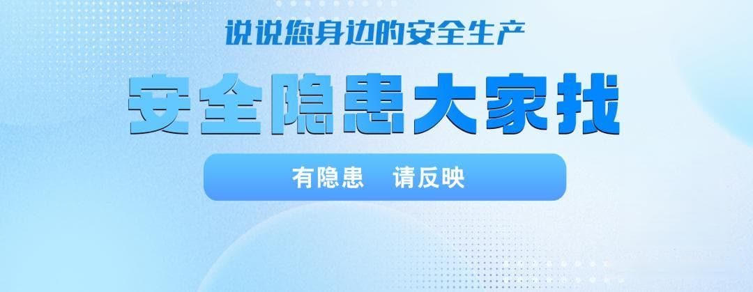 内蒙古医保亲情账户升级：免材料绑定让“一老一小”就医更便捷