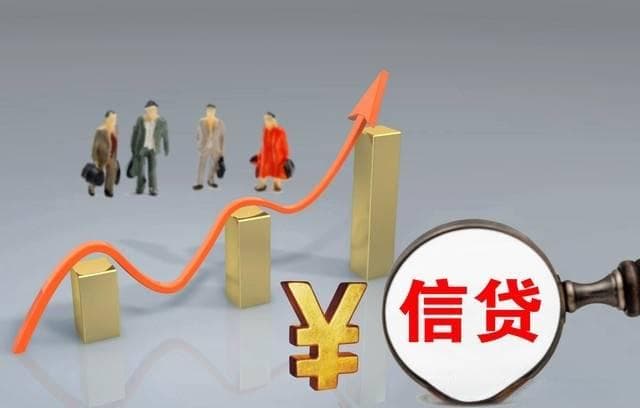负债了，你该怎样做才能翻身？