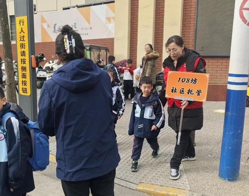 社区开设课后托管 解决家长“放学后的烦恼”