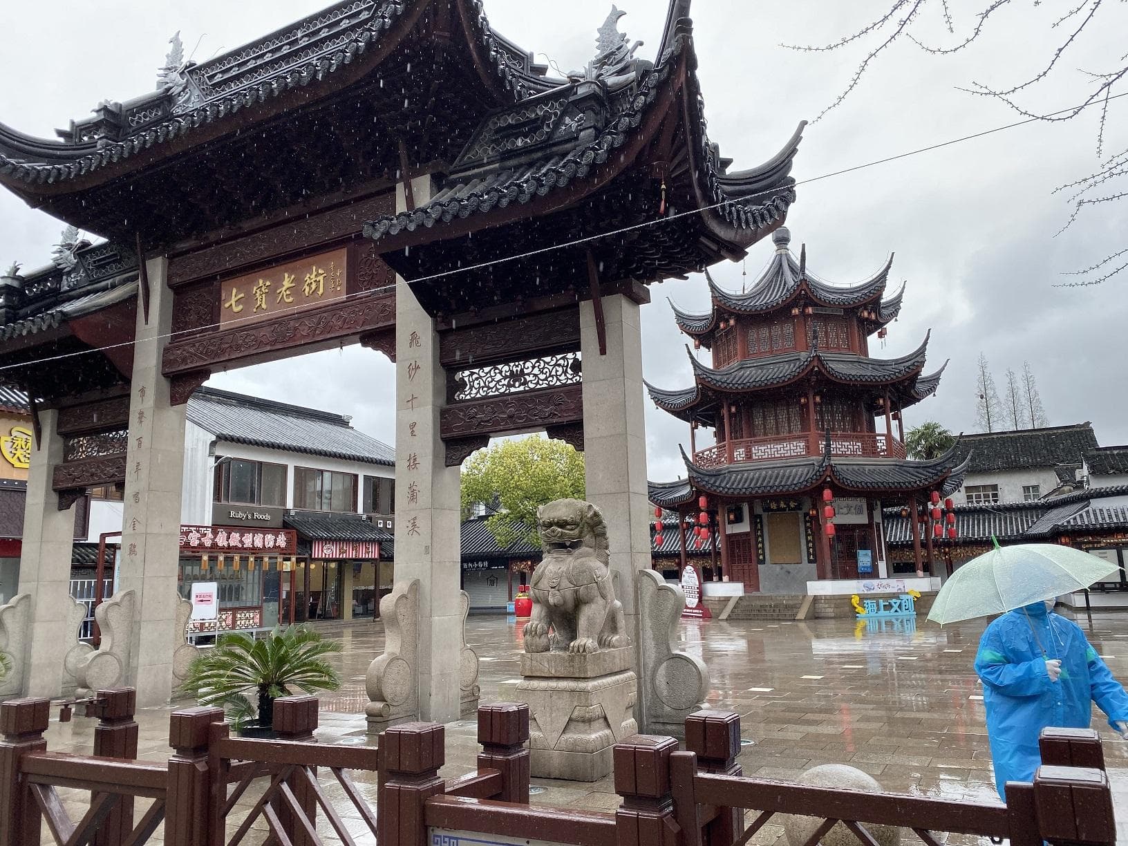 七宝老街重现老味道：小吃摊聚烟火气，美味直送上海人家餐桌