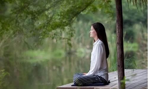健康生活：瑜伽与冥想的实践指南
