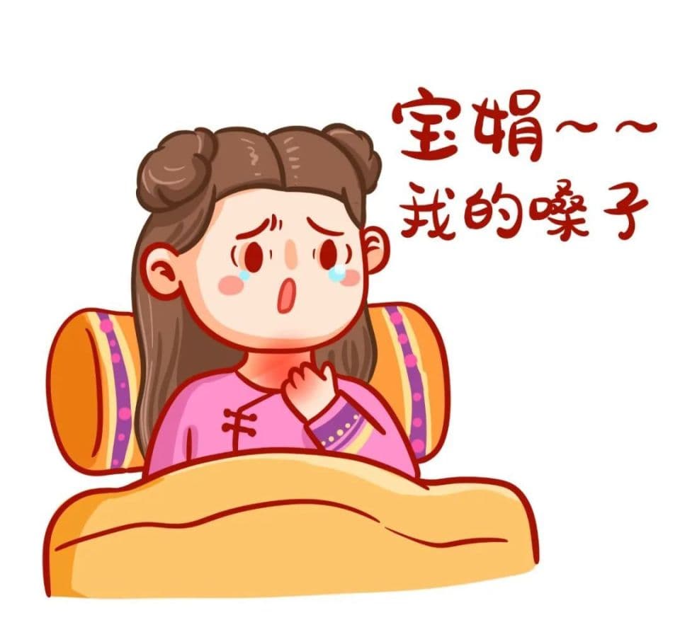 嗓子疼可能会窒息！出现这些症状要及时就医
