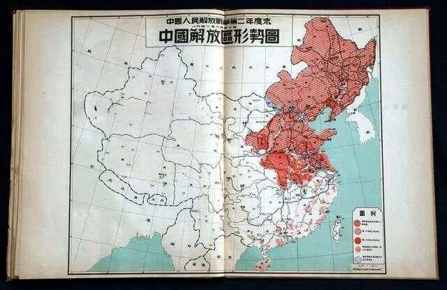 辽沈奠定解放军优势，淮海成国民党生死线
