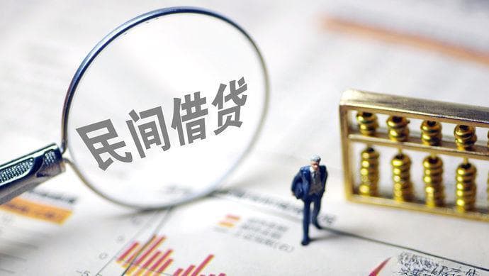 虚假诉讼频现，如何辨别民间借贷中的“诈骗”真相？