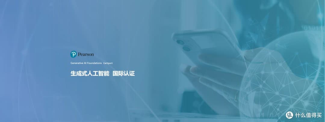 创作者会被AI取代吗？AIGC为电影行业带来新变革