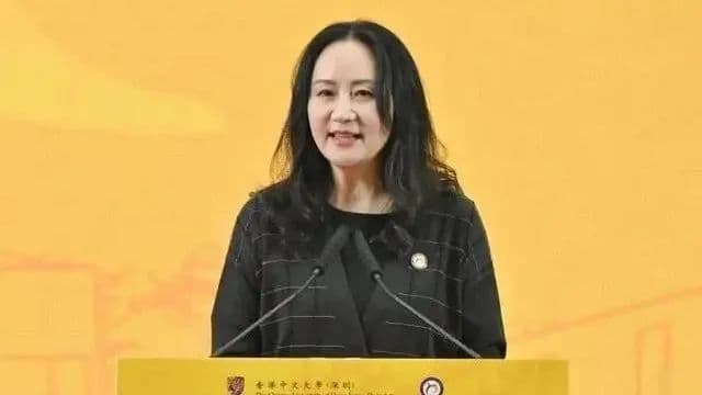 “并非站在山顶才能被看见”，孟晚舟最新演讲！