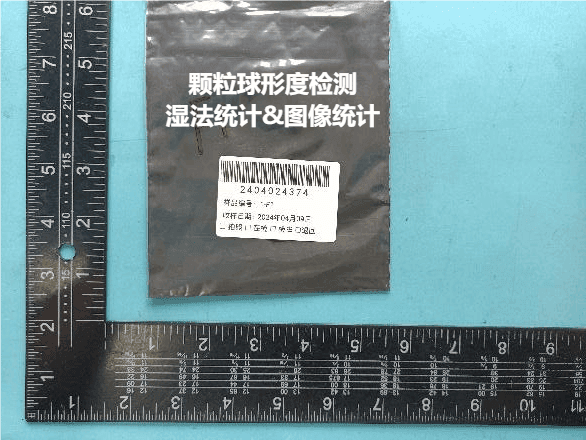 锂电池检测之颗粒球形度测量湿法统计&图像统计