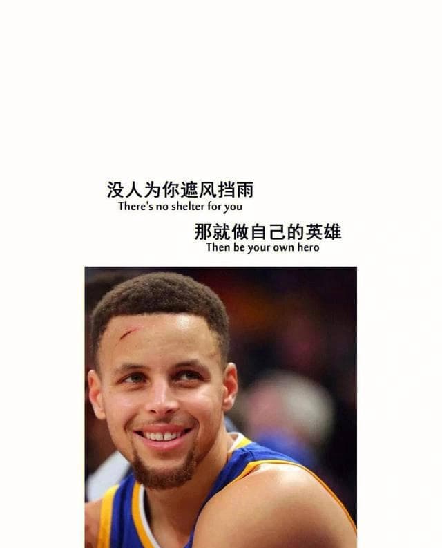 库里选择替补带来何益？库里对勇士队的积极影响如何体现？