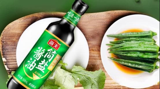 海天酱油选购全解析：每种酱油的用途和选择技巧