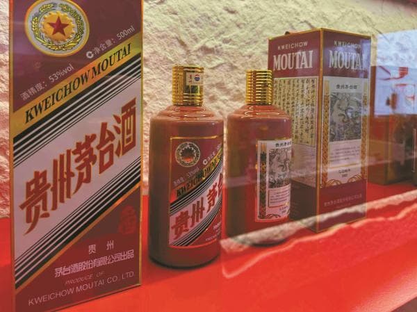 大跌千元、“蛇茅”遇冷……茅台生肖酒不香了？