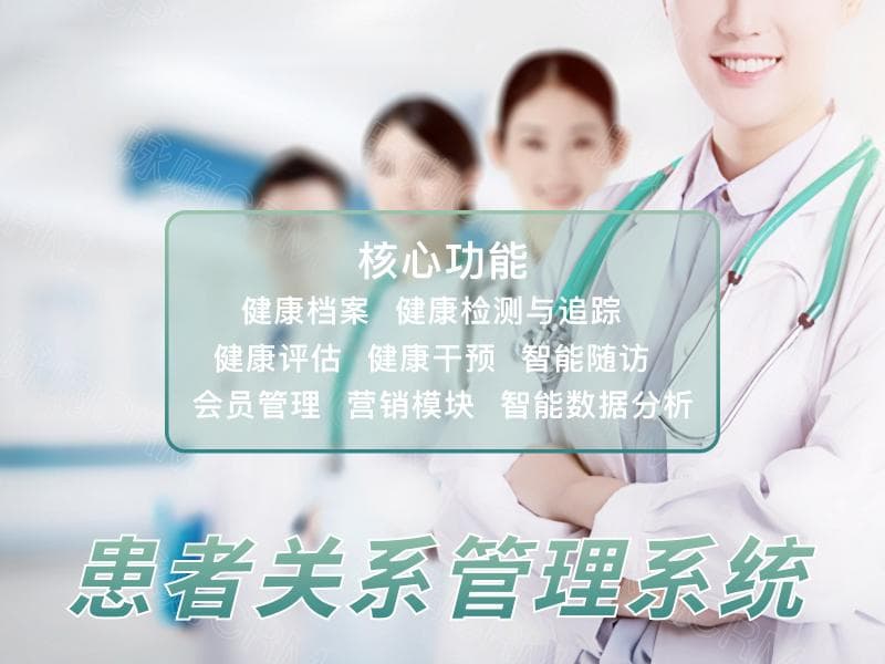 术后康复计划，个性化的重要性与制定方法