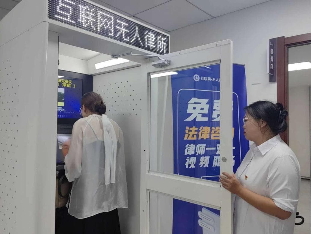 三个聚力 提升行政复议办案质效