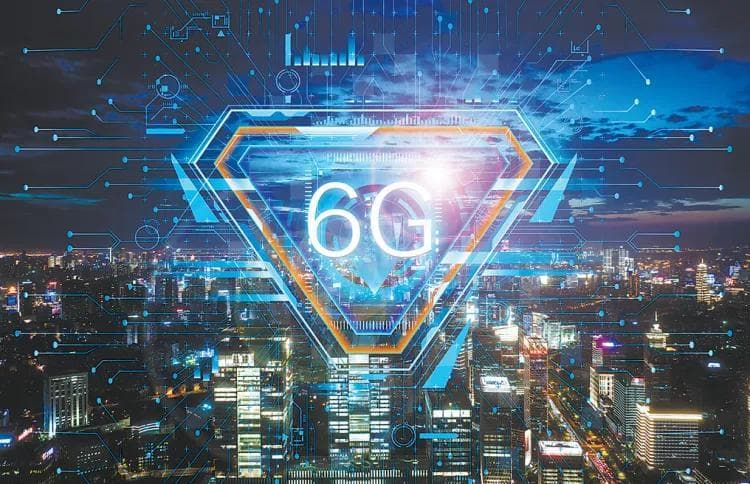 交流关键技术进展，了解全球标准制定，在全球6G大会探寻未来通信