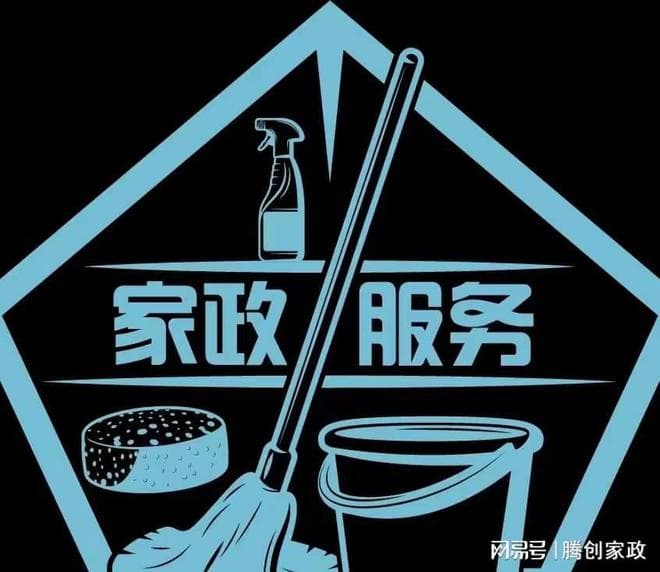月嫂、育儿嫂、保姆：家庭服务人员的区别与选择指南