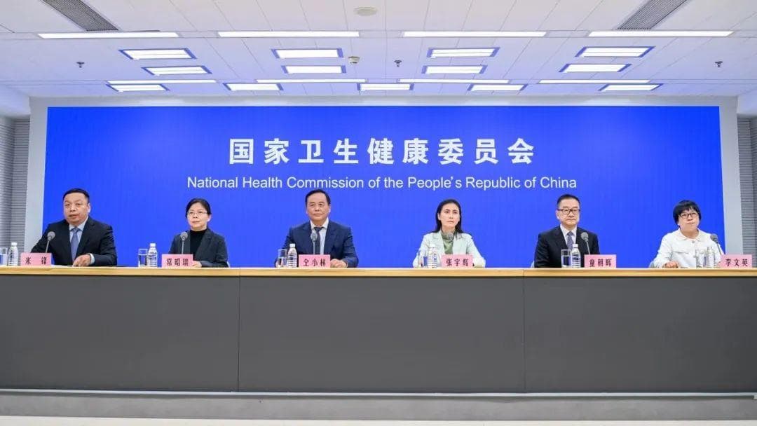 长假结束后，为什么很多人出现感冒、腹泻等症状？ 国家卫健委权威解答来了