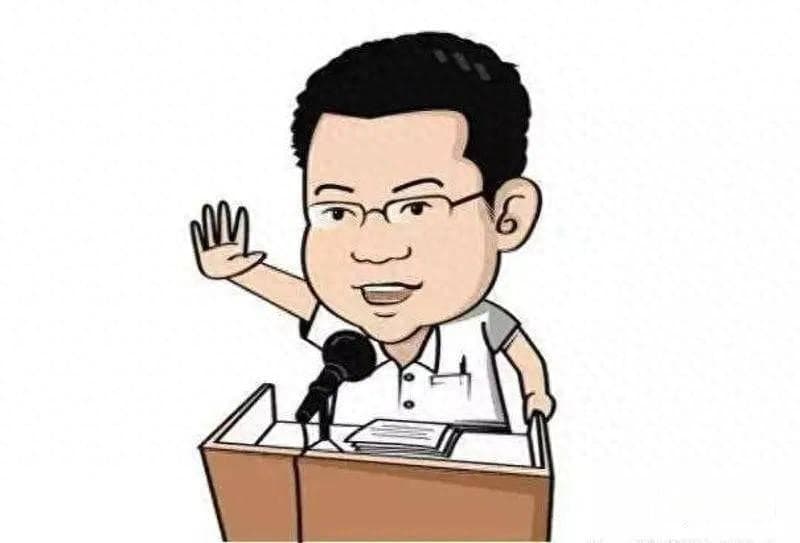 体制内一个万能的称呼：主任