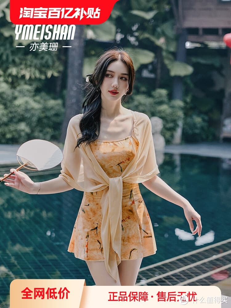新中式泳衣：传统与现代的完美融合