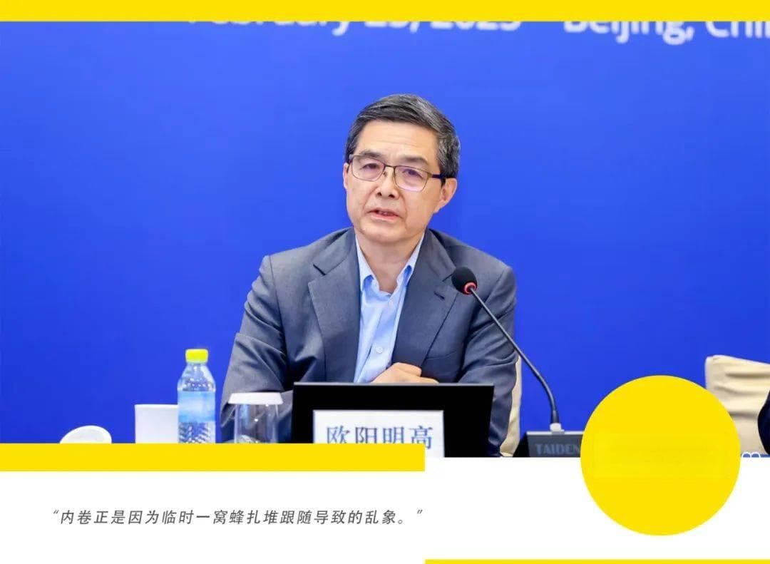 价格战背后：“油电拉锯”与技术革命