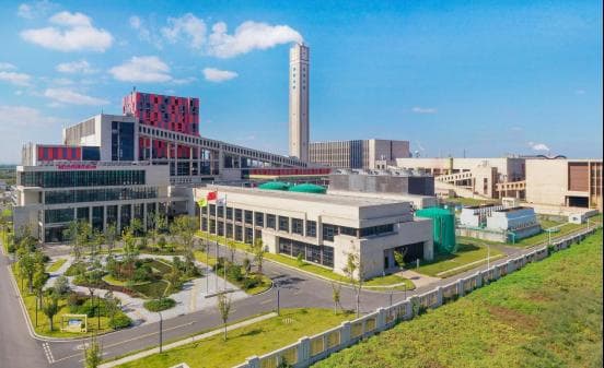 国内首创！浙能滨海实现污泥焚烧发电，三年减排26万吨二氧化碳