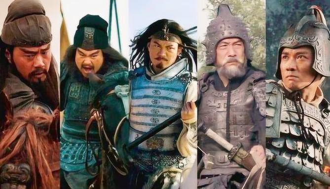 三国辉煌：五虎上将与五子良将的实力较量