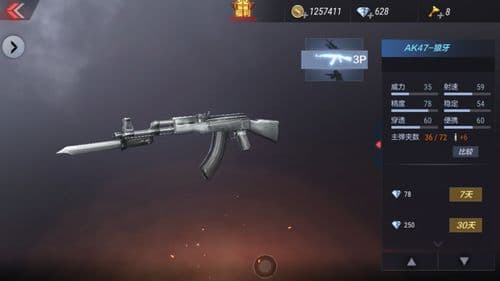 兵器时代是怎样划分的呢？（冷兵器时代的辉煌：从青铜剑到铁甲骑兵 ）
