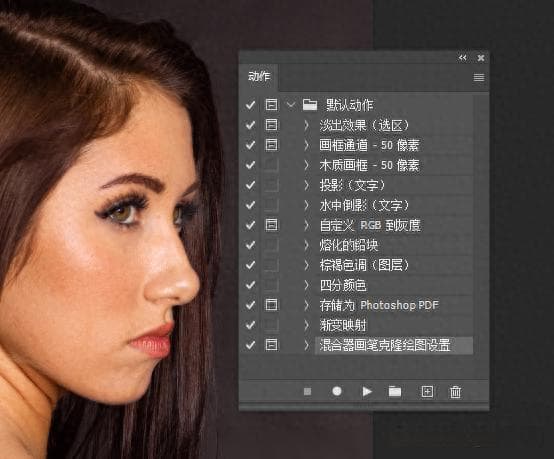 PS动作使用教程：快速修片的秘密