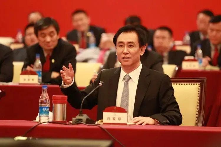 被限制消费后，许家印的生活会发生哪些变化？