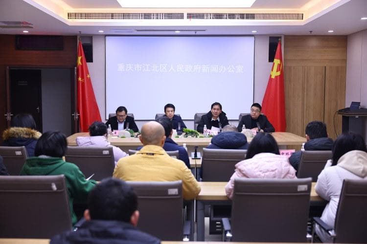 重庆江北区：2024年空气质量优良天数增18天，农村黑臭水体全面清零