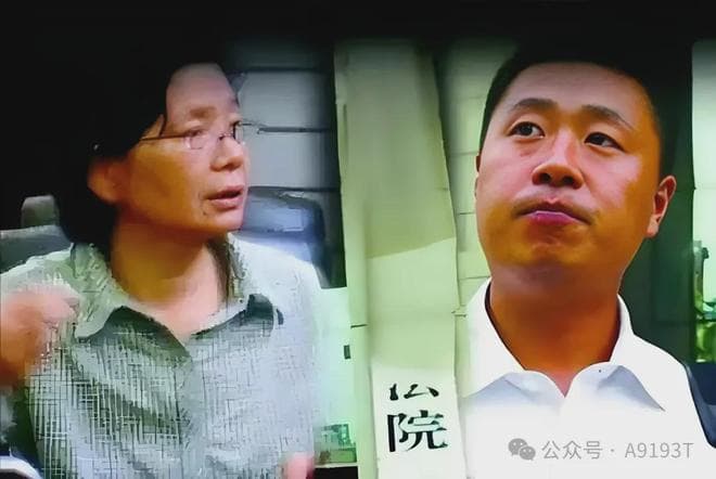 司法亟待革命！