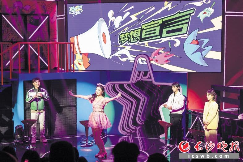 小剧场，大演艺 长沙开发形式多样的演艺新空间
