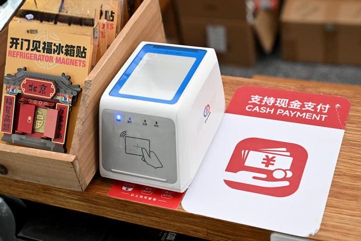 拒收现金理由五花八门，央行出手维护人民币法定地位