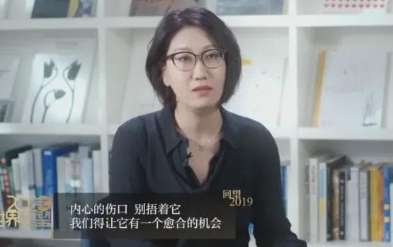 让娱乐圈"后怕"的易立竞，也曾经历过绝望