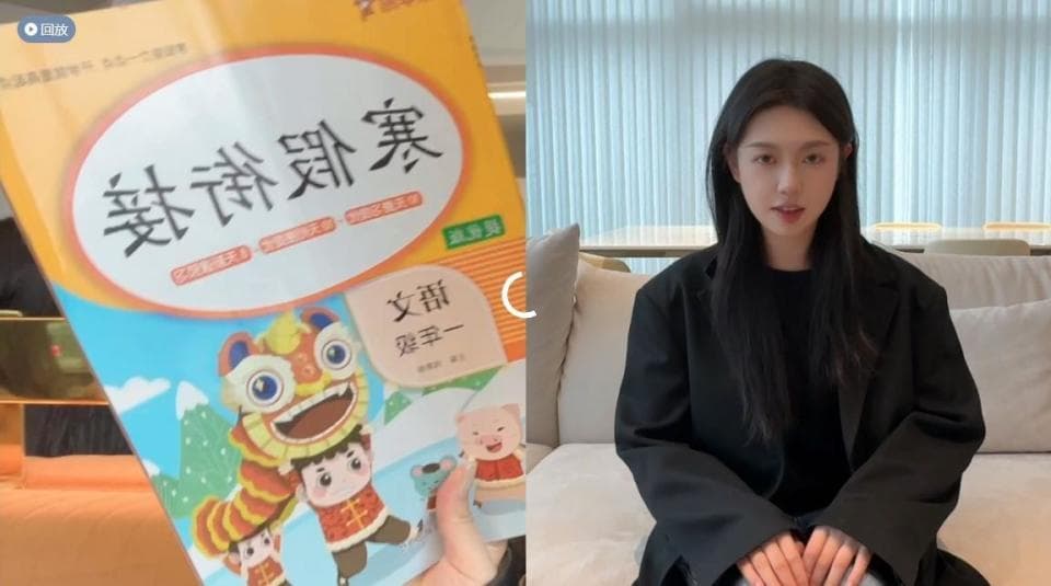 塌房，是网红的宿命吗？