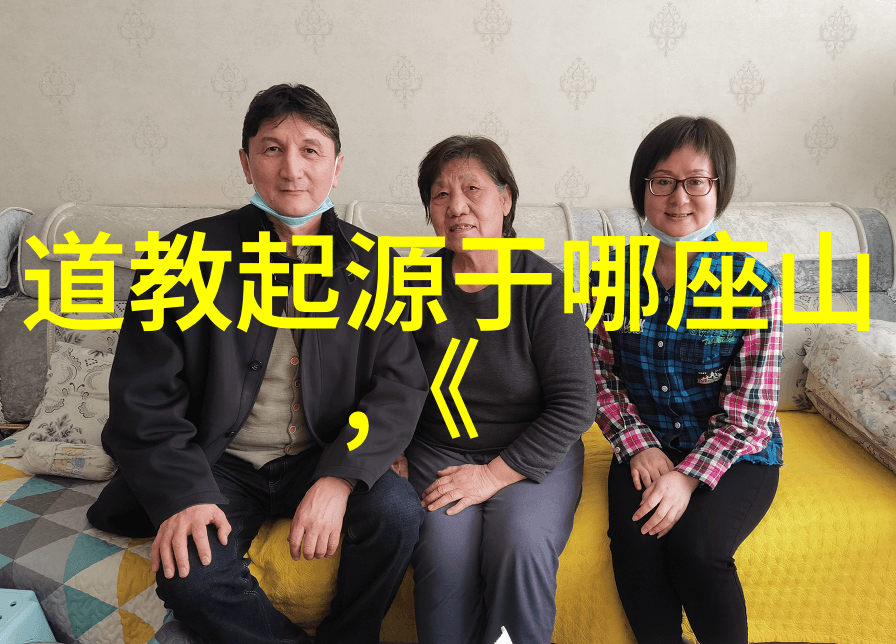 揭秘打通小周天的最快秘诀，你准备好了吗？