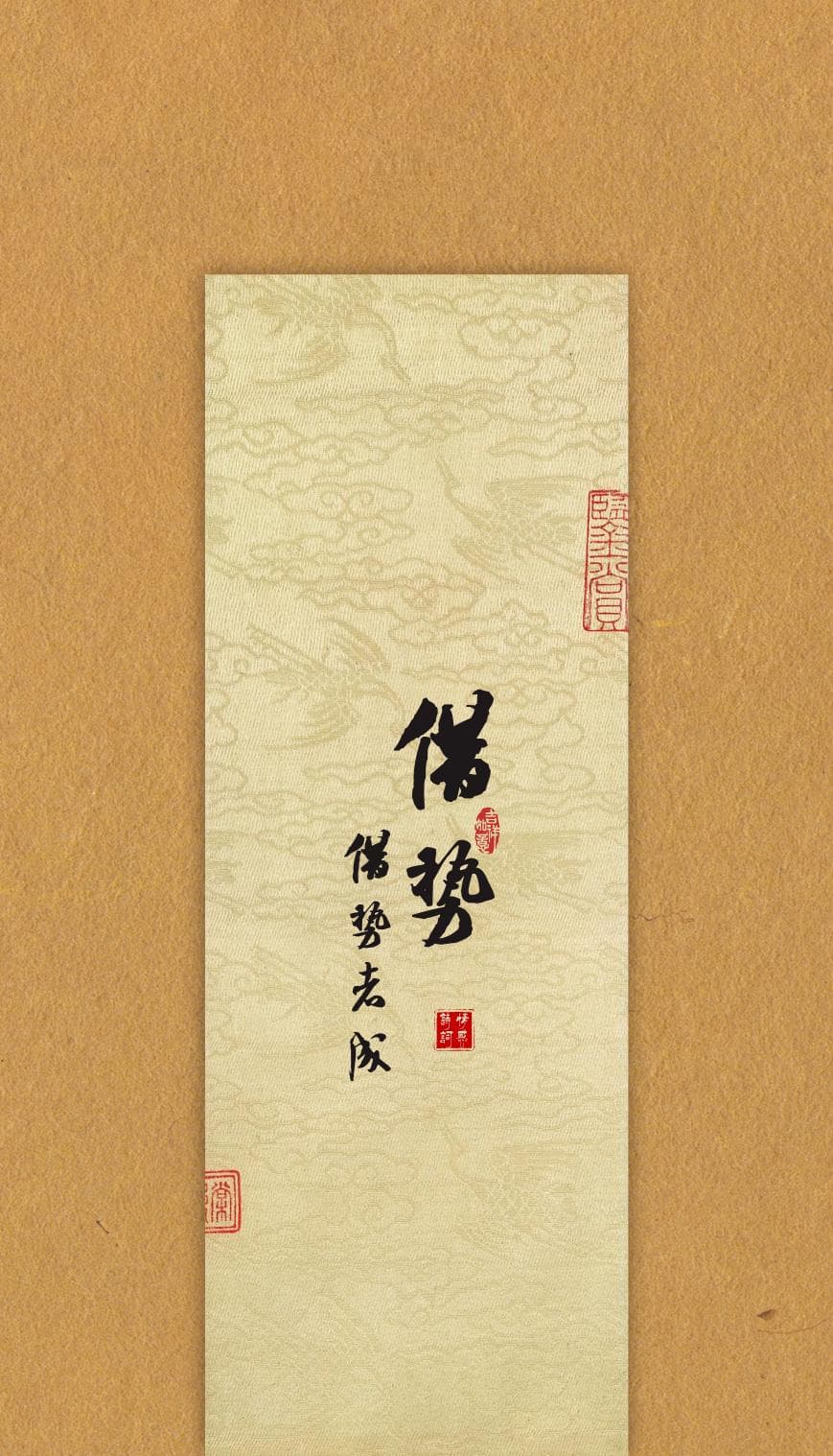 千古奇书《孙子兵法》最核心的秘密：其实就是6个字！