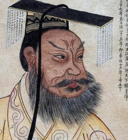 千古一帝——秦始皇，中国史上第一个皇帝的传奇