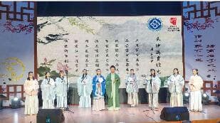 面临失传的诗歌吟唱，在湖南开出小花