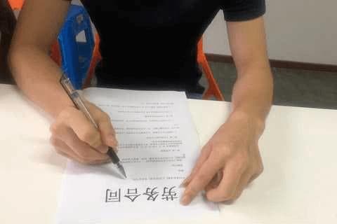 企业裁员的法定条件都有哪些