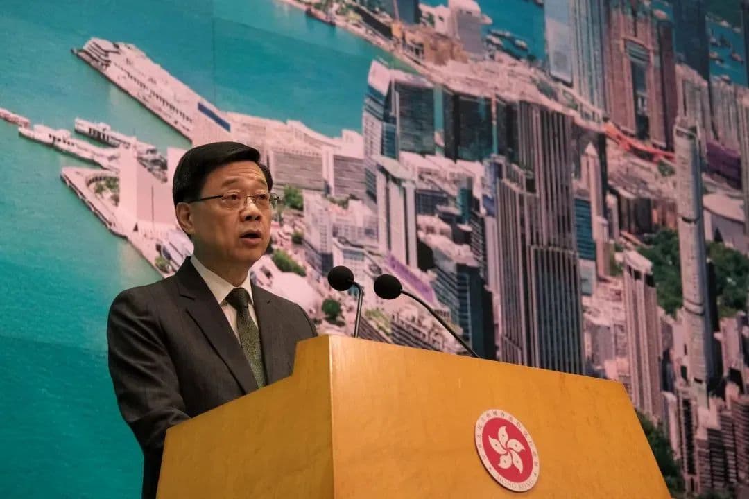 李家超严厉发声：卑鄙无耻
