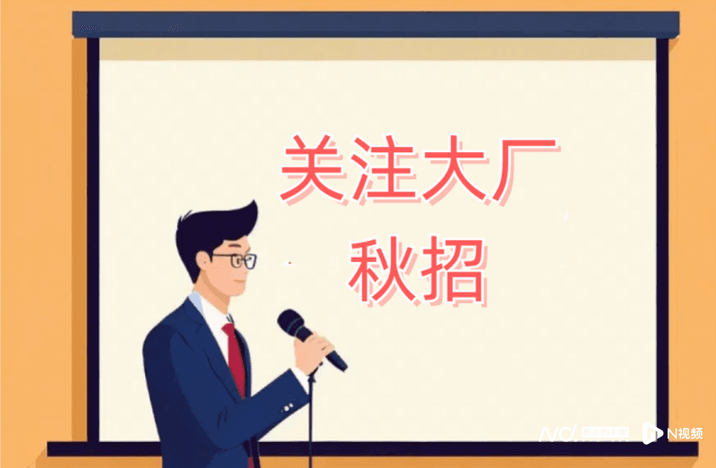 一年逆势新增2万多岗位，最大民企京东高质量就业不只是涨薪