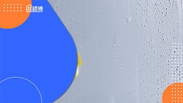 寒流一来窗户就滴水？6招DIY解决窗户“冷凝”问题