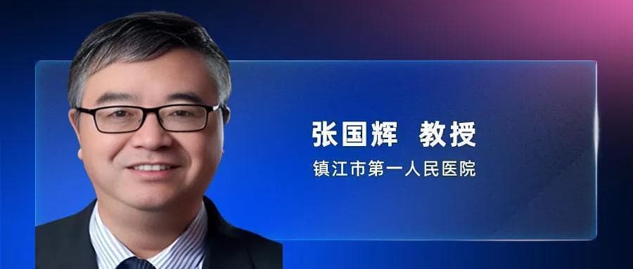 他汀不耐受率仅3%-5%，专家：多数可通过调整用药解决